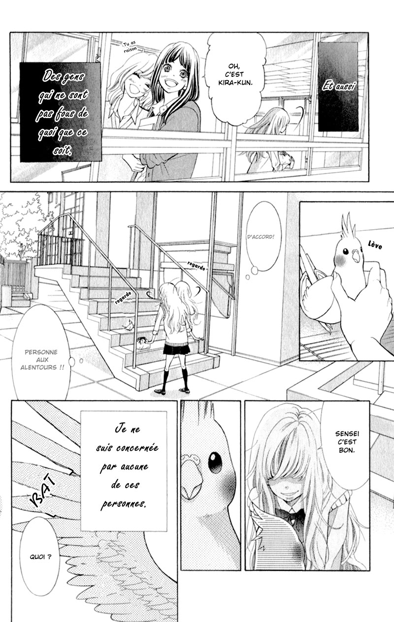 img Kyo no Kira-kun 13